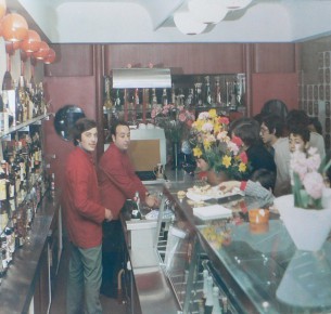 Inaugurazione del 1972 - Bar Rita Sorrento